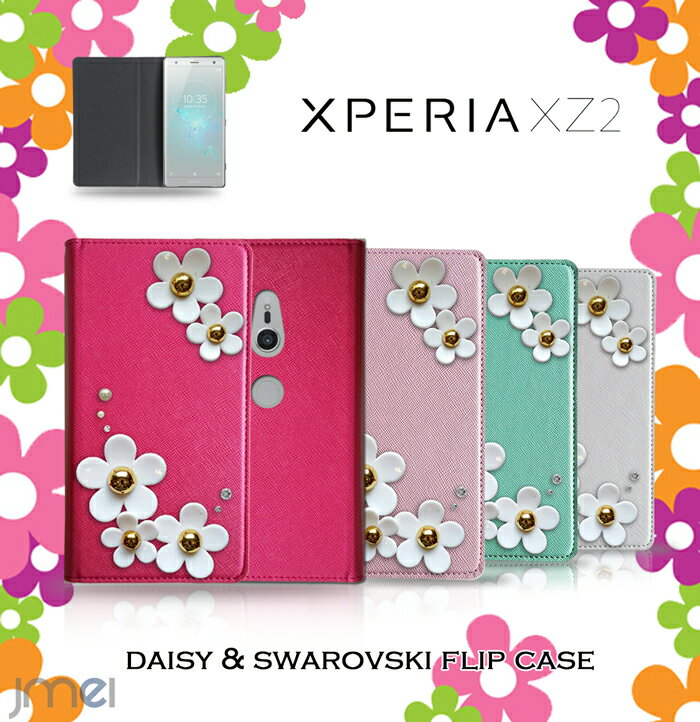 Xperia XZ2  SO-03K SOV37 ǥ ե Sony ڥꥢ xz2 С Ģ ޥۥ ޥ ޥۥС ˡ ޡȥե   Ģ