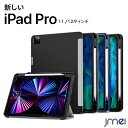 iPad Pro 12.9 P[X 5G ϏՌ Apple Pencil2 S[ iPad Pro 11C` 2021 3 P[X 2020 O܂ X^h px߉\ Sʕی I[gX[v ACpbh v P[X Vv y ^ubg Jo[ Jی