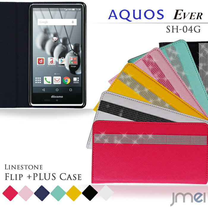 AQUOS EVER SH-04G 蒠^P[X X}zP[X 蒠^ S@Ή 킢 X}zP[X 蒠 xgȂ [ E simt[ X}[gtH fR CXg[ XtXL[