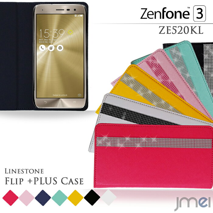 ޥۥ Ģ Zenfone3 ZE520KL  ǥ饤󥹥ȡեåץڥե 3 ASUS  ...