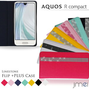 ޥۥ Ģ AQUOS R Compact  SHV41 ǥ 饤󥹥ȡ ե ѥ ޥ С ޥۥС au Softbank ޡȥե 쥶 ǥ  Ģ 