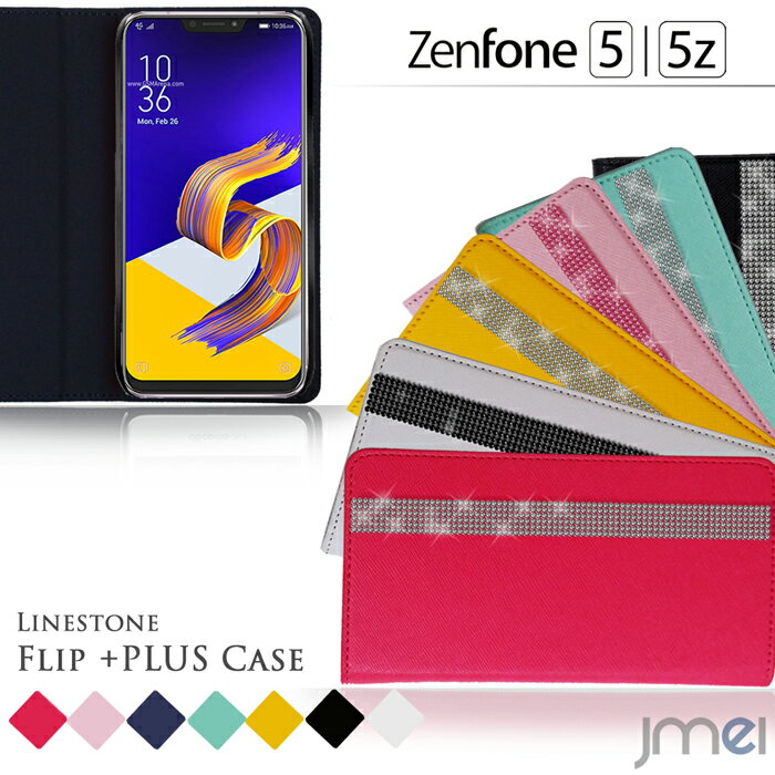 スマホケース 手帳型 Zenfone5 ZE620KL ケース Zenfone5z ZS620KL ケース デコ ラインストーン ゼンフォン5 カバー ゼンフォン5 ライト スマホ カバー スマホカバー simフリー スマートフォン レザー デコ 革 手帳 携帯