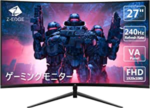 ゲーミングモニター ゲーミング 超薄型 PCモニター 27インチ フルHD VAパネル 非光沢 湾曲ディスプレイ 超高速240Hz 応答速度1ms HDMI対応 フリッカーフリー ブルーライト軽減 広視野角178° LED/FHDライト スピーカー内蔵 ゲーミングモニター ゲーミング 超薄型 PCモニター 27インチ フルHD VAパネル 非光沢 湾曲ディスプレイ 超高速240Hz 応答速度1ms HDMI対応 フリッカーフリー ブルーライト軽減 広視野角178° LED/FHDライト スピーカー内蔵