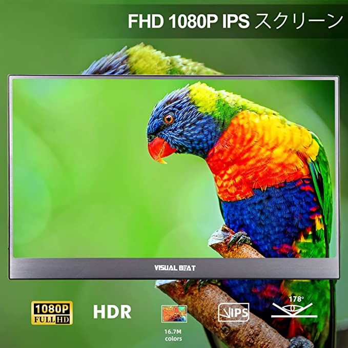 ゲーミングモニター タッチパネル スイッチ用モニター モバイルディスプレイ 超軽量 超薄型 モニター 15.6インチ IPS液晶パネル 非光沢 高速60Hz 高画質 スピーカー内蔵 折りたたみ 保護カバー付き VESAウォールマウント対応 縦横自由 一体型スマートカバー プレゼント jmei-10047047 ジェイエムイーアイ サンプル画像2