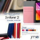 Zenfone4 Max ケース ZC520KL Zenfone4 ZE554KL ケース ZenFone 3 Max 5.5 ZC553KL ケース ゼンフォン3 ケース ZC520TL 手帳型 カバー Zenfone3 ZE520KL ZE552KL Laser ZC551KL ケース スマホ カバー スマホカバー 手帳型 スマホケース sim フリー スマートフォン 革