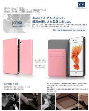 スマホケース 手帳型 全機種対応 本革 ベルトなし レザー 携帯ケース 手帳型 ブランド 手帳 機種 送料無料・送料込み スマホカバー simフリー スマートフォン iphone6 iPhone6s iPhone6 iphone6s iphone6splus iphone6 plus iPhone5 iphone5s iphone スマホケース ブランド