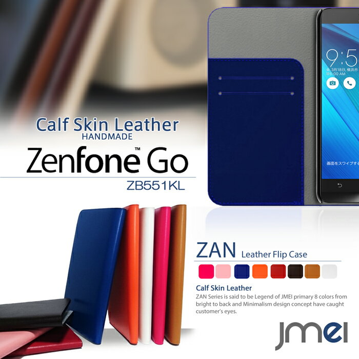 ڥޥۥ Ģ Zenfone Go ZB551KL ܳ JMEIꥸʥ쥶եåץ ZANڥե С ޥ С ޥۥС simե꡼ ޡȥե ASUS   Ģ