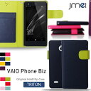 yX}zJo[ 蒠^ VAIO Phone Biz VPB0511S P[XzJMEIIWiz[htbvP[X TRITONyoCI tH rY Jo[ X}zP[X X}z Jo[ simt[ X}[gtH Sony v 蒠z