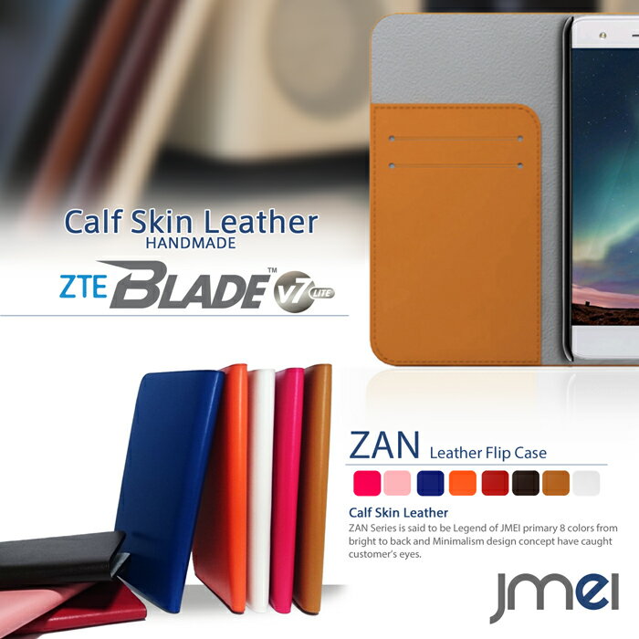 ڥޥۥ Ģ ZTE BLADE V7 Lite ܳ JMEIꥸʥ쥶եåץ ZANڥ֥졼v7 饤 С ޥ С ޥۥС simե꡼ ޡȥե   Ģ