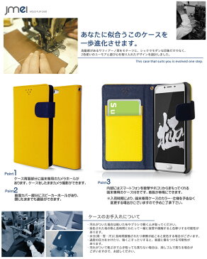 スマホカバー 手帳型 FREETEL KIWAMI2 FTJ162B ケース レザー 手帳型ケース フリーテル 極 2 カバー スマホケース スマホ カバー simフリー スマートフォン 携帯ケース 革 手帳