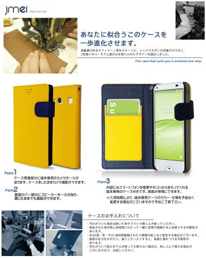 rafre KYV40 DIGNO W ケース レザー 手帳型ケース スマホカバー 手帳型 ラフレ ディグノ x カバー スマホケース スマホ カバー au UQ mobile KYOCERA 京セラ スマートフォン 携帯ケース 革 手帳