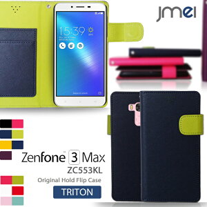 Zenfone3 Max 5.5 ZC553KL  ޥۥС Ģ ե3ޥå  С ޥۥ Ģ ޥ simե꡼ ޡȥե ASUS    Ģ