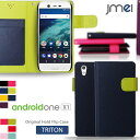 android one S3 ケース Android One S1 ケース x1 ケース X3 ケース 手帳型 スマホカバー 507SH Android One ケース S2 ケース 閉じたまま通話 SHARP シャープ DIGNO G ケース アンドロイド ワン カバー AQUOS ea 606SH ケース スマホケース ディグノ g カバー Y mobile