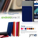 android one S3 ケース android one S4 android one X2 ケース X3 Android One X1 ケース Android One S1 ケース 手帳 yモバイル スマホケース 手帳型 アンドロイドワン カバー Y mobile スマートフォン HTC U11 life ケース simフリー スマホ スマホカバー