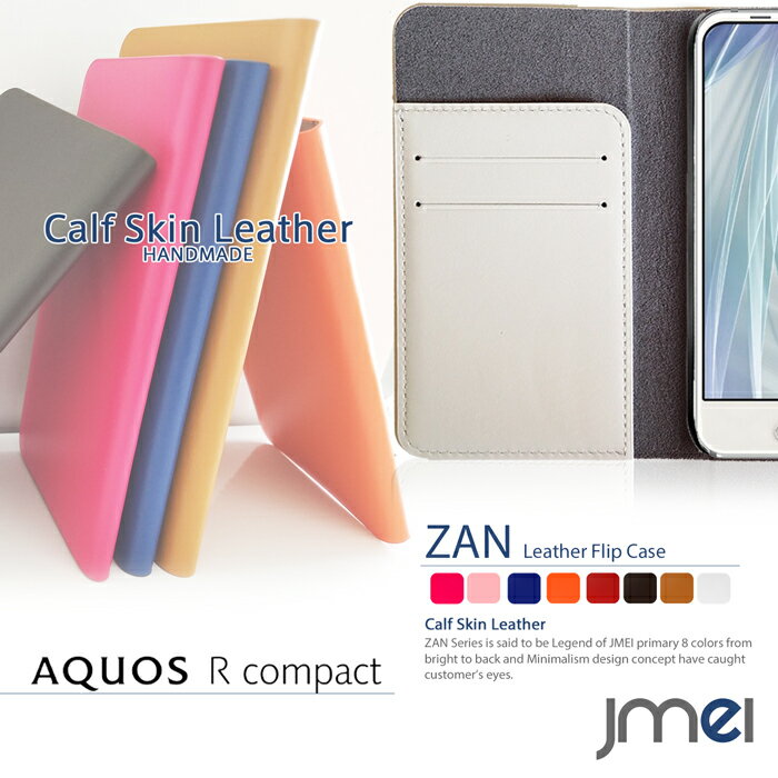 AQUOS R Compact  SHV41 ܳ ե ѥ С ޥۥ Ģ ٥Ȥʤ Ģ ޥ...