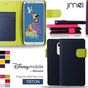 Disney mobile on docomo DM-01K  Ģ Ĥޤ ǥˡХ С ޥۥС ޥۥ  Ģ ޥ ޡȥե   Ģ