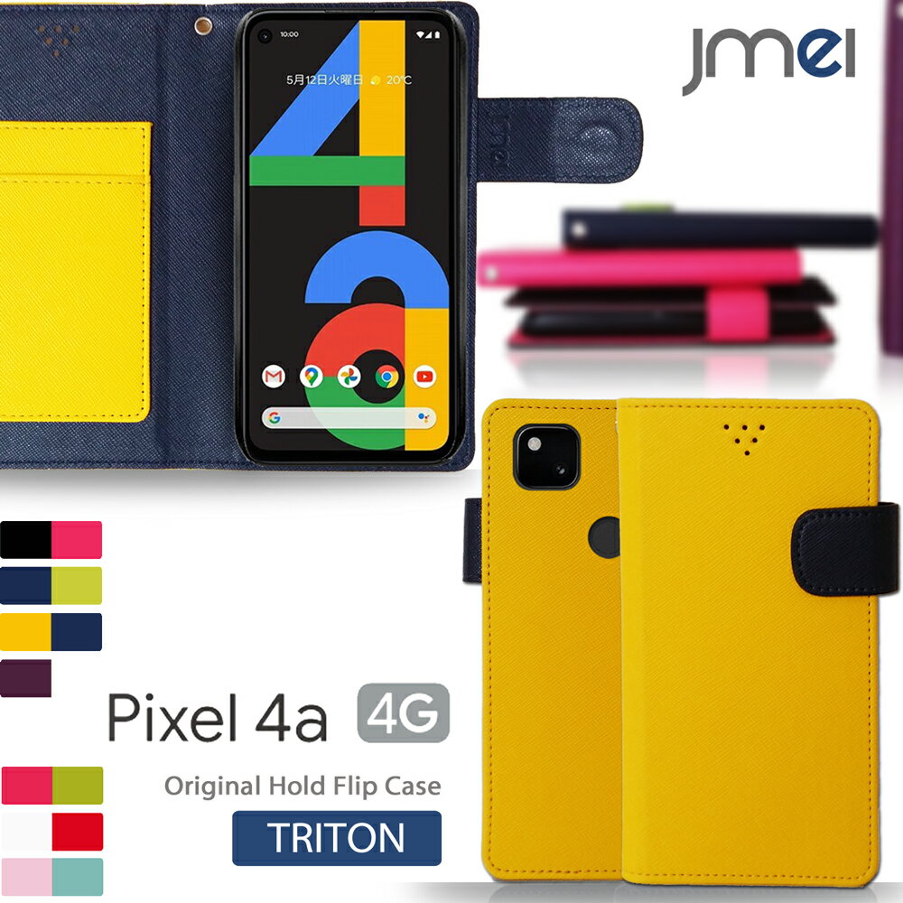 Pixel 4a 4G  ޥͥå¢ Ģ ԥ 4a С ɼǼ  ޥۥС Ģ Ĥޤ ޥۥ  Ģ Softbank ޡȥե ӥ