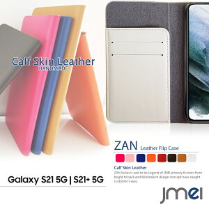 Galaxy S21  SC-51B SCG09 ܳ ɼǼ ॹ Galaxy S21 SCG10 С Ѿ׷ ץ  ޥۥ Ģ ٥Ȥʤ Ģ ׷ۼ ޥ ޥۥС 饯 ޡȥե ӥ