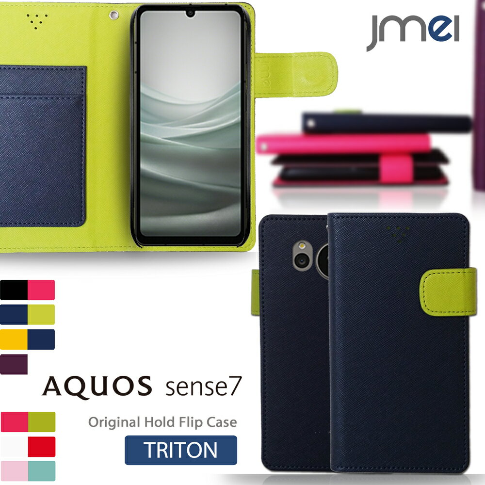 AQUOS sense7  ޥͥå¢ Ģ SH-53C SHG10  7 С ɼǼ  ޥۥ...