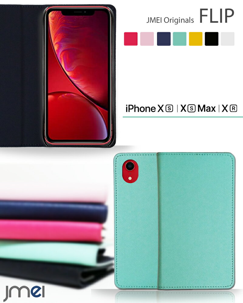 楽天市場】iphone xs ケース プラダの通販 楽天市場】iphone xs ケース プラダの通販