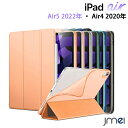 iPad Air 7 第7世代 M3 2025 ipad Air 第6世代 ケース iPad Air 11インチ M2 2024 iPad Air 第5世代 i...