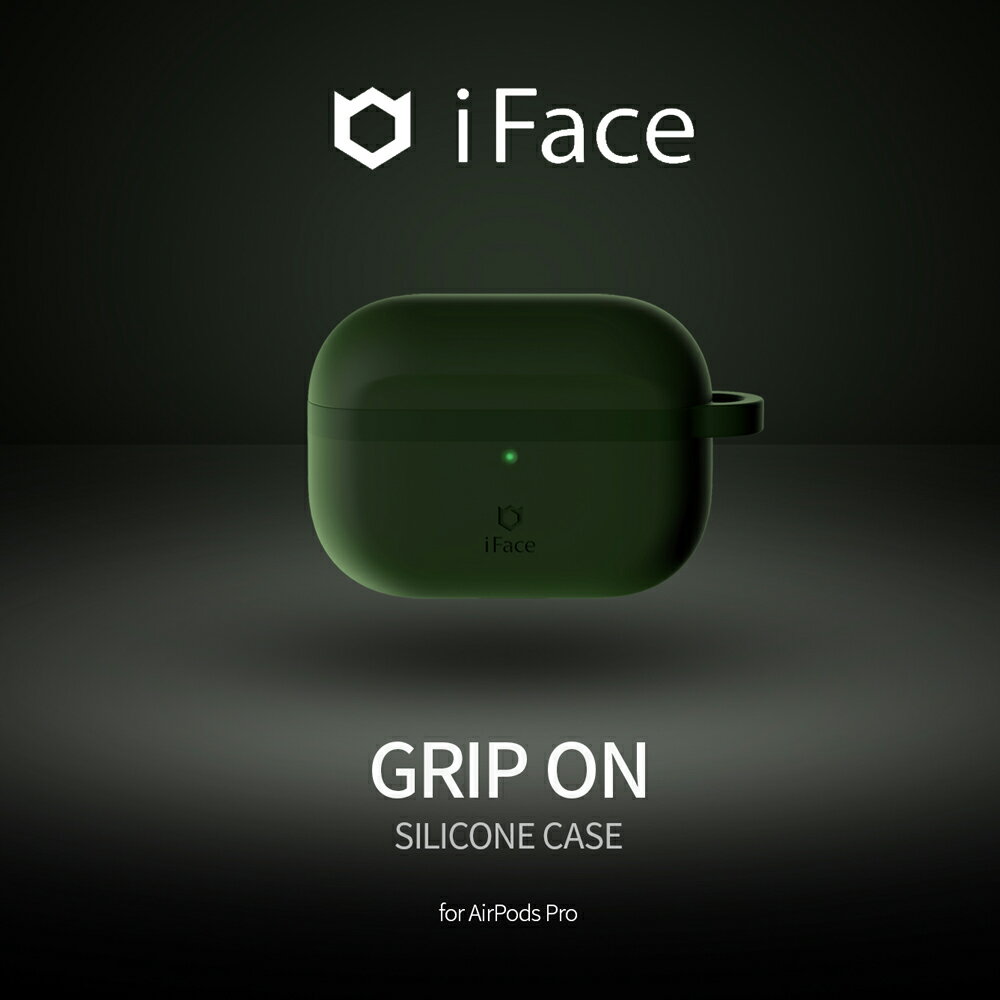 Airpods Pro2 ケース Airpods ケース 2021 Airpods Proケース Grip on iFace カラビナ リング 付き 落下防止 airpods pro 第2世代 耐衝撃 汗 水 防止 エアポッズプロ ケース ワイヤレス充電対応 収納ケース