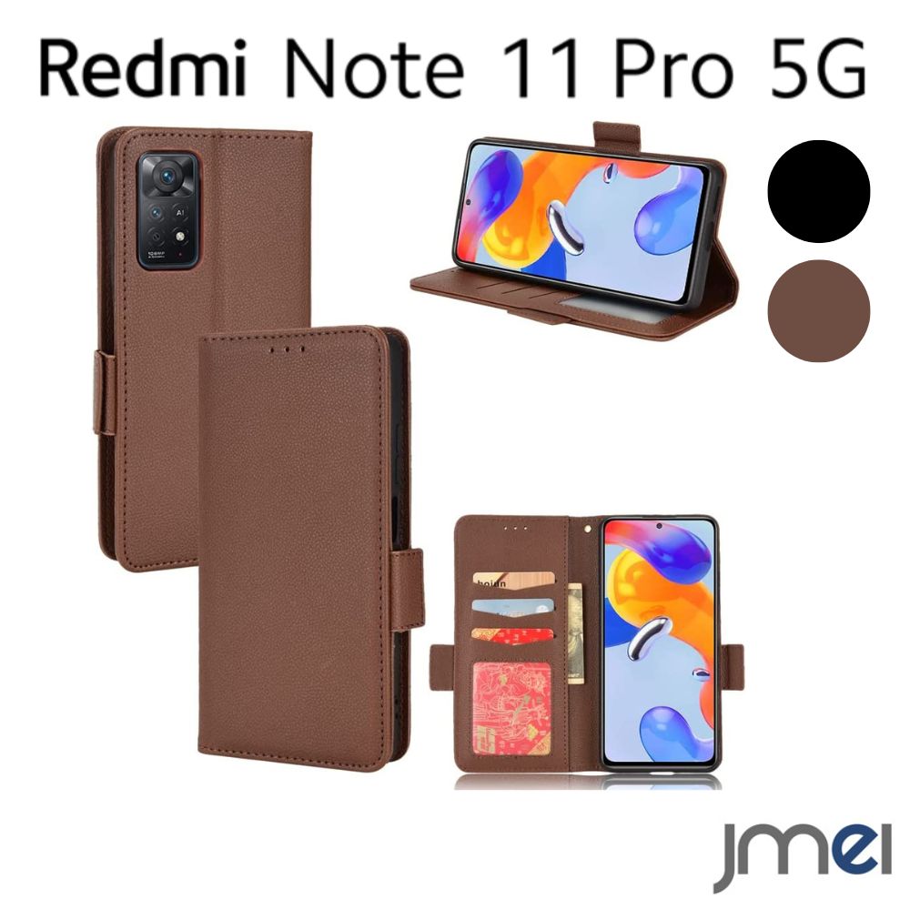 乐天商城 - レッドミーノート 11 プロ 5G ケース 手帳型 スタンド機能 ストラップホール付き カードポケット付 高級PU合皮 マグネット 軽量 落下防止 耐衝撃 楽天モバイル レッドミーノート 11 プロ カバー 傷防止 rakuten mobile スマートフォン スマホケース スマホカバー simフリー