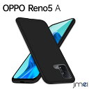 OPPO Reno5 A ケース 5G TPU ストラップホール付き OPPO Reno3 A ケース 耐衝撃 オッポレノ 5a カバー 傷つけ防止 グリップ感 スマートフォン 薄型 軽量 オッポレノ 3a カバー カメラ保護 スマホケース スマホカバー simフリー 携帯ケース 落下防止