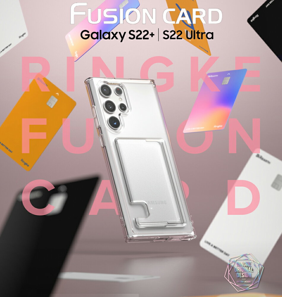 Galaxy S22 Ultra ケース カード収納 ス