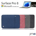 Surface Pro 8 P[X  2021 V^ h Microsoft T[tFCXv 8 Jo[ tی AEg|Pbgt 13C` Ci[P[X 12.3C`Ή P[X Jo[ ^ubgPC Microsoft Surface Pro X 7 6 5 4 12.3