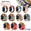 ।㤨apple watch7 Ŵ 󥰥 ܳ 쥶 apple watch Series 7 45mm 41mm SE Х Series 3 Series 6 5 4 44mm 40mm б 42mm 38mm Series 1 2 3 4 5 6 7 б åץ륦å Х ꡼ 1 2 3 4 5 ֥ ӥͥ ɴ ɽ ƥ쥹ХåפβǤʤ4,380ߤˤʤޤ