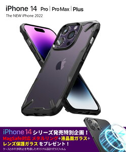 iPhone14 ケース iPhone14Pro ケース iPhone14 Plus ケース iPhone13 ケース iPhone13 Pro ケース 衝撃吸収 iPhone13 Pro Max 背面クリア 米軍MIL規格取得 ストラップホール iPhone11 iPhone11Pro ケース iPhone 11 Pro Max ワイヤレス充電 ガラスフィルム スマホケース