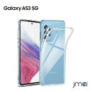 Galaxy A53 5G カバー TPU クリア サムスン ギャラクシー a53 SC-53C SCG15 simフリー ケース 透明 マイクロドット ソフトケース 軽量 スマホケース スマホ スマホカバー スマートフォン 携帯 シンプル doomo au メール便 送料無料