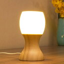 テーブルランプ LEDの木製の電気スタンド 寝室 ベッドサイド ナイトライト 調光可能なLed照明 テーブルランプ ユニーク 新築祝い ギフト