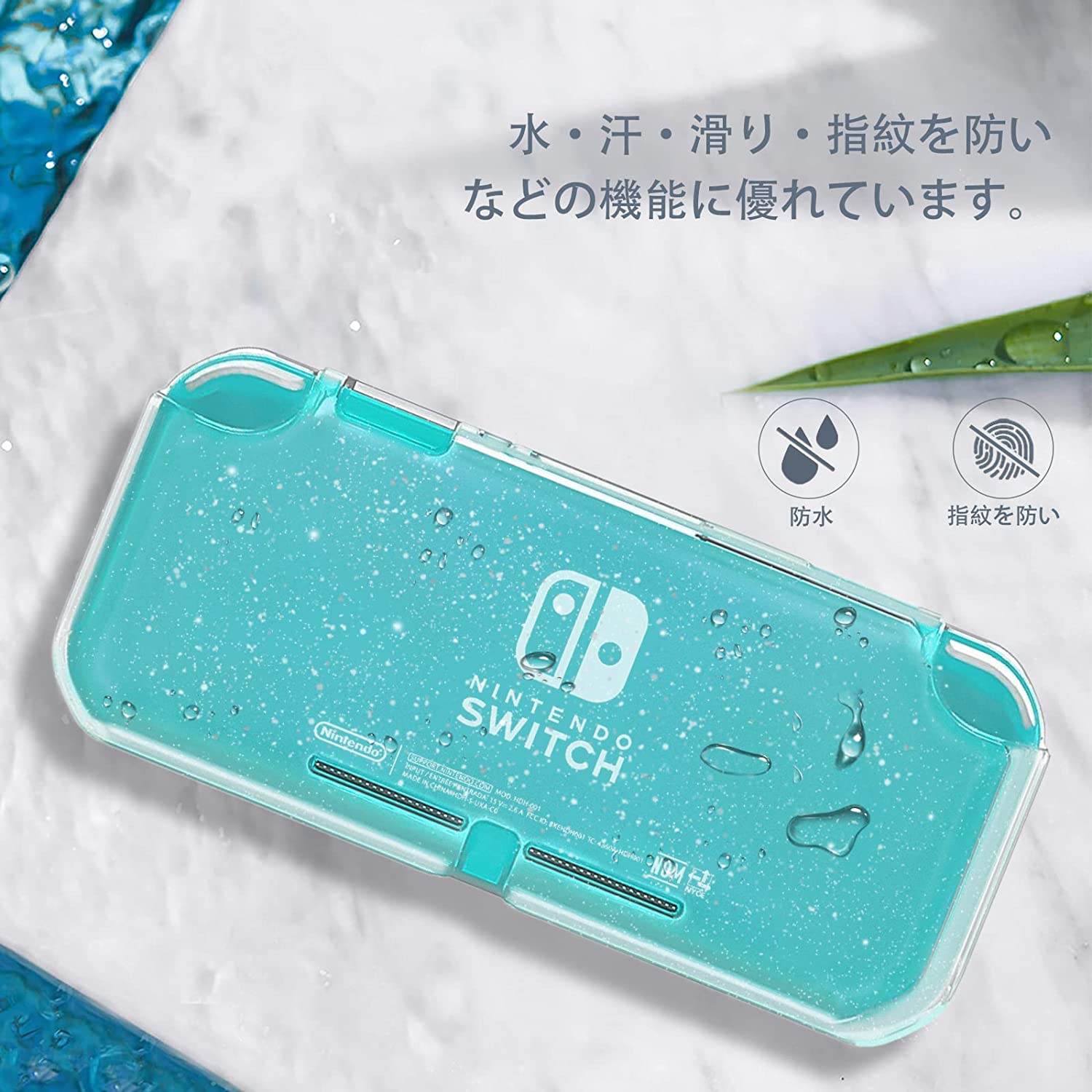 nintendo Switch ケース カバー ニンテンドースイッチライトカバー シリコンケース ソフトカバー 透明 TPU素材 超軽量 耐衝撃 傷つけ防止 キラキラ クリア 全面保護 着脱簡単