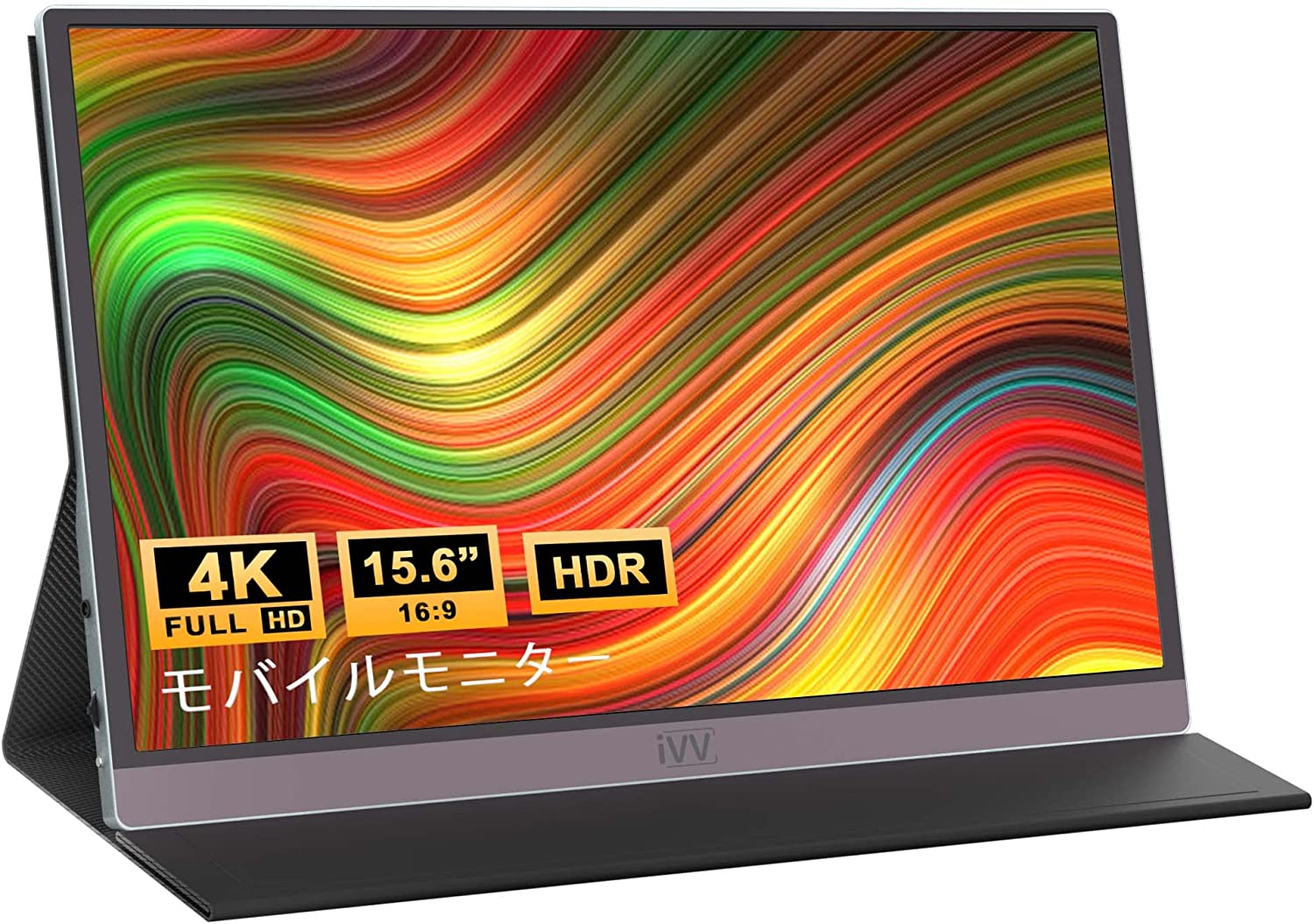 モバイルディスプレイ IVV 15.6インチ 4K解像度 UHD 3840x2160 スマートフォン直連 IPS液晶パネル 非光沢 薄型 軽量 16:9 IPSパネル Type-C MINI HDMI接続 スピーカー内蔵 スタンドカバー ブル…