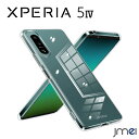 Xperia 5 IV ケース Xperia 5 II ケース 耐衝撃 SO-54C SOG09 TPU クリア Sony エクスペリア 5 マーク2 カバー SO-52A SOG02 カメラ保護 傷つけ防止 スマートフォン ウォーターマーク 黄変防止 スマホケース スマホカバー simフリー