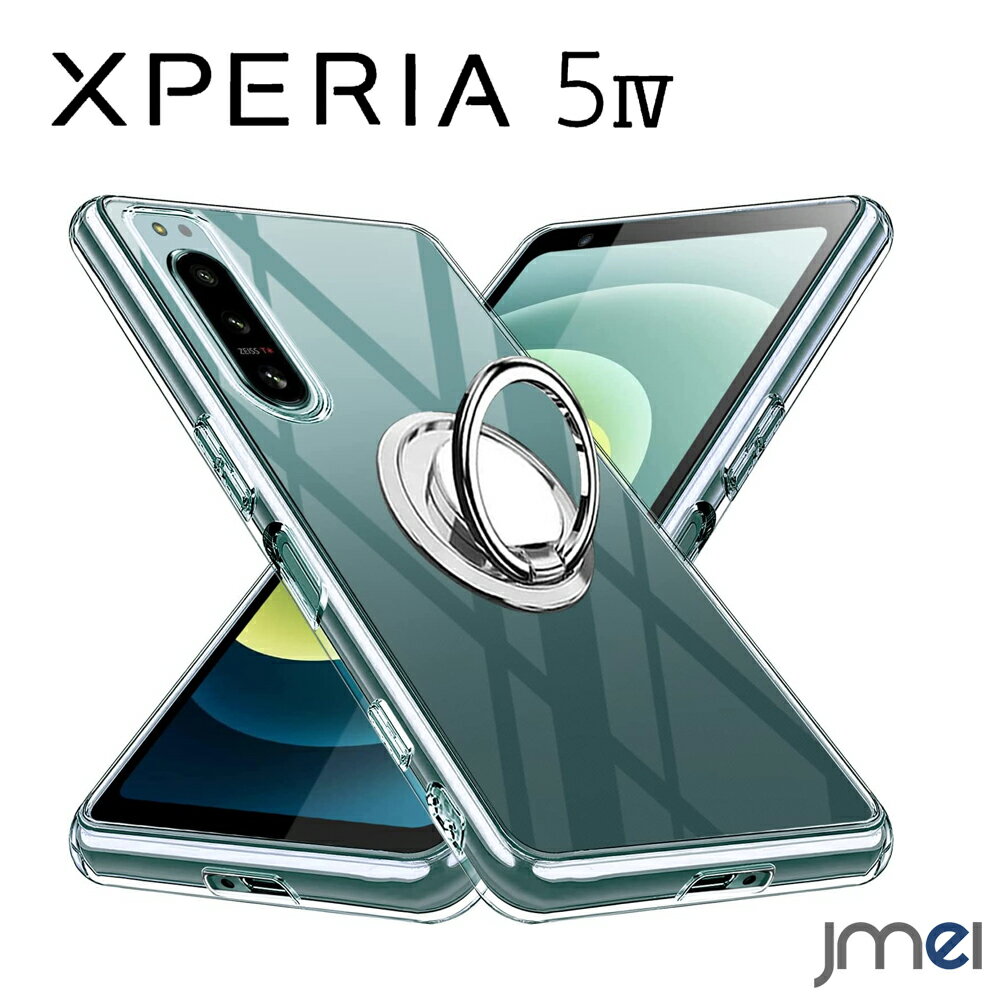 Xperia 5 iv ケース Xperia 5 iii ケース 耐