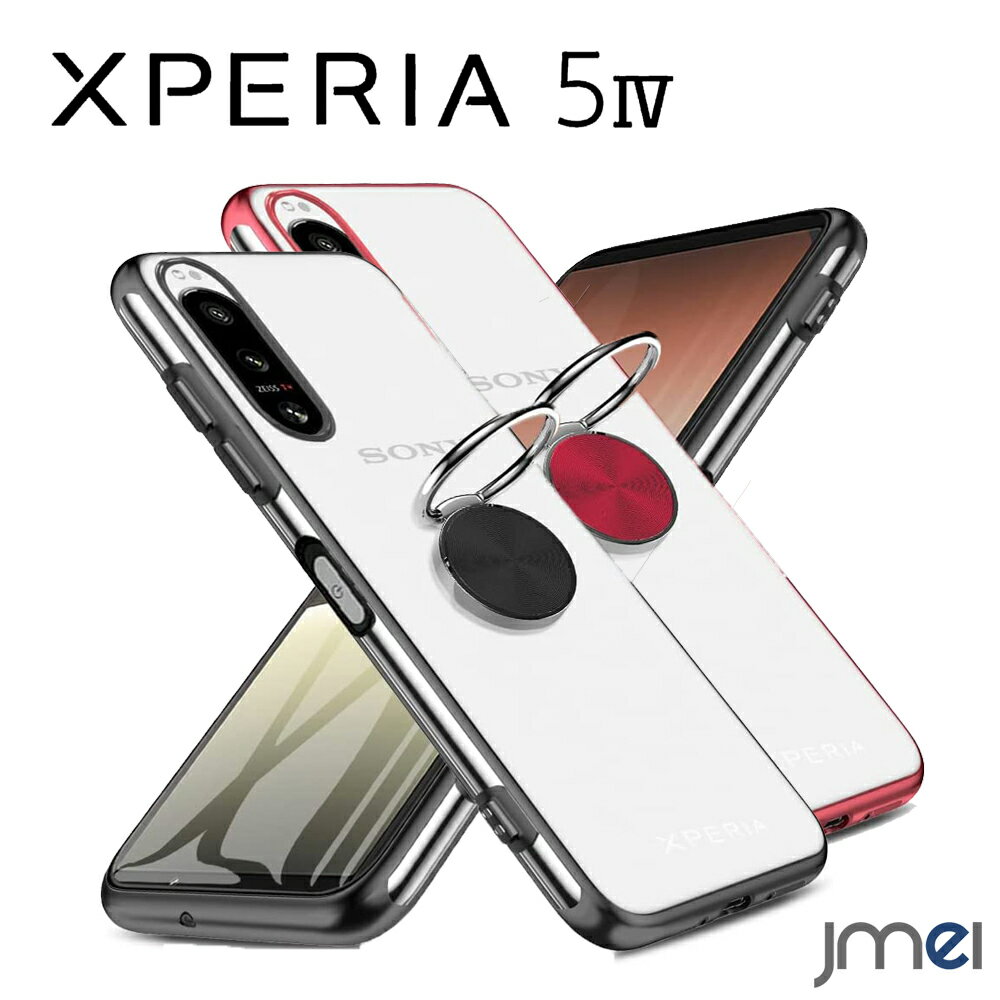 Xperia 5 IV  Ѿ׷ Xperia 5 II SOG02 С TPU SO-52A  դ ꥢ åù ɵǽ ֺܥۥб Sony ڥꥢ 5 ޡ4  SO-54C SOG09 ݸ ޡȥե ȥåץۡ뤢 ɻ ޥۥפ򸫤