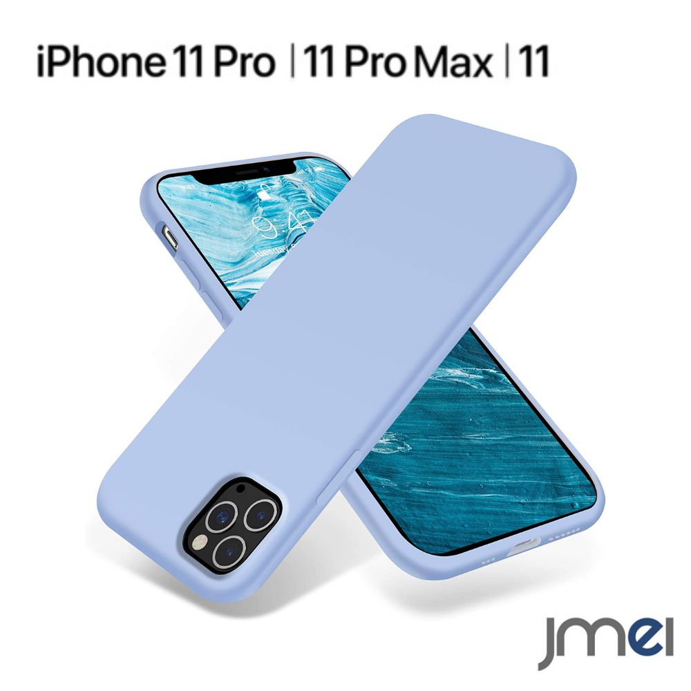 iPhone11 Pro P[X VR 2019 iPhone11 P[X ϏՌ iPhone11 Pro Max P[X Ռz hw ACtHxi Jo[ h~ ACtH11 v max P[X CX[d Ή Jی iPhone 11 P[X X}zJo[ X}zP[X uh