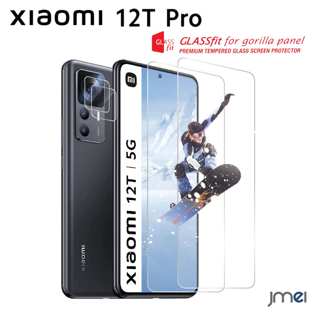 VI~ 12T v 9Hdx ϏՌ tی \tȒP ȒPz h~ Xiaomi 12t pro vKXtB 2 JYtB 2 4Zbg t XN[ X}[gtH X}z tB tJo[ V[g fBXvC JtB