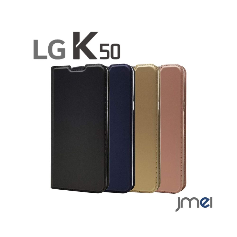 LG K50 P[X 蒠 z J[h[ Xgbvt PUv Jo[ \tgP[X }Olbg k50 Jo[ X^h@\ Jی ϋv Cϐ X}zJo[ X}[gtH Jo[ X}zP[X Vv g J[h|Pbg jp SoftBank lC