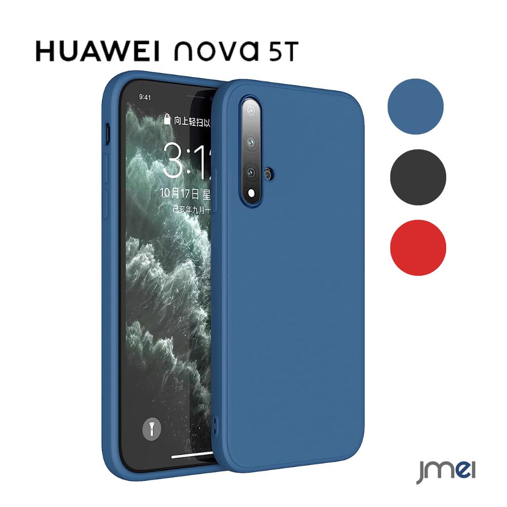 Huawei nova 5T P[X VR ČRMILKi擾 CX[d Huawei mo 5t P[X Ռz PCf ^ t@[EFC nova5t Jo[ y X}zP[X X}zJo[ simt[ Yی X}[gtH EȒP