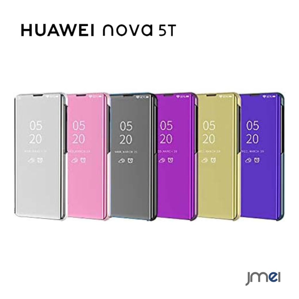 Huawei nova 5T ケース 手帳型 ミラー ワイヤレス充電 カード収納 鏡 Huawei ノバ 5t ケース 衝撃吸収 薄型 ファーウェイ nova5t カバー 軽量 スマホケース スマホカバー simフリー レンズ保護 スマートフォン 着脱簡単 人気 シンプル おしゃれ メイクアップ