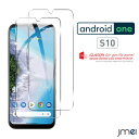 Android One S10 S9 ガラスフィルム 2枚 セット 液晶 スクリーン ディスプレイ カメラフィルム 9H硬度 耐衝撃 液晶保護 貼り付け簡単 簡単吸着 傷防止 スマートフォン スマホ フィルム 液晶カバー シート android one s10 シンプル ビジネス 京セラ one s 10 9 カバー