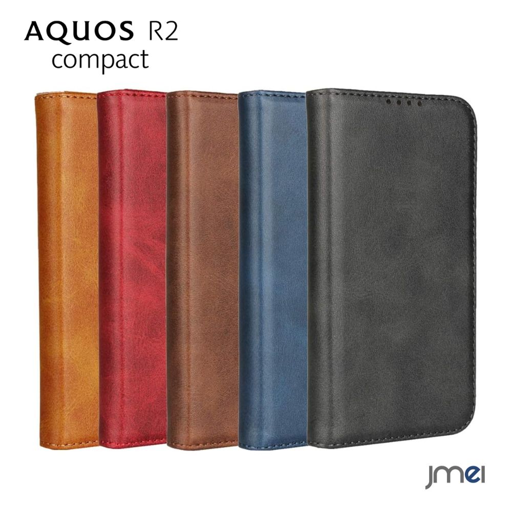 AQUOS R2 Compact ケース 手帳 803SH SH-M09 おしゃれ PUレザー 内蔵マグネット カードポケット スマホケース アクオス r2 コンパクト カバー 手帳型 スタンド機能 スマホ カバー シンプル スマホカバー softbank 携帯 スマートフォン