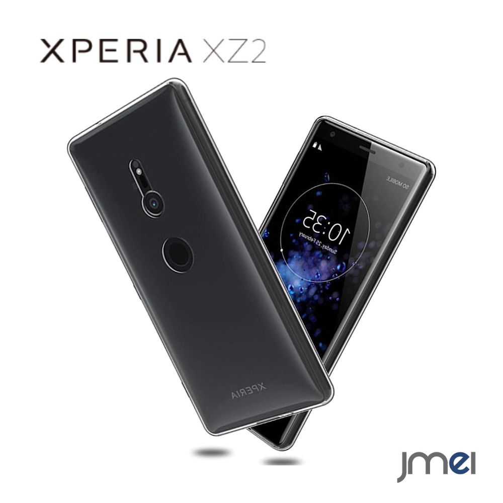 Xperia XZ2 P[X NA S SO-03K SOV37 702SO TPU ϏՌ wh~ ^ y ϖh~ Qi[dΉ Sony GNXyA xz2 Jo[ X}z X}zJo[ \j[ X}[gtH g Vv  jp