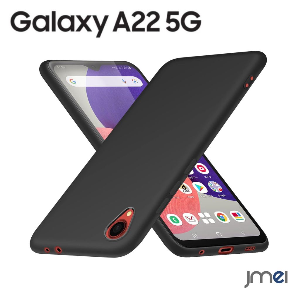 Galaxy A22 5G  TPU ֥å ꥳ   SC-56B  ޥۥ 饯 a22 SC56B docomo simե꡼  С ޥۥ ޥ ޥۥС ޡȥե