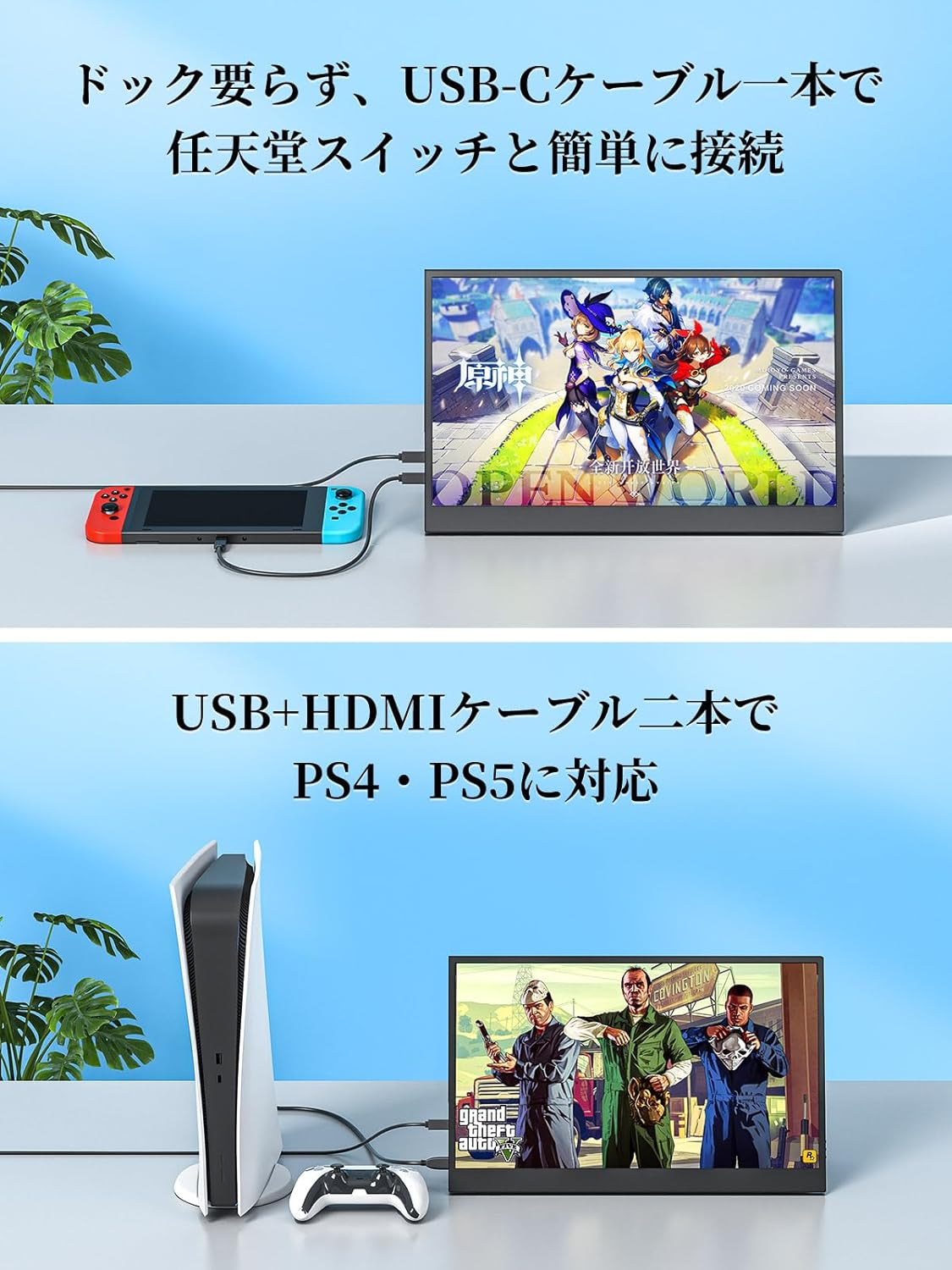 【中古-非常に良い】Dell U2722DE 27インチ USB-Cハブモニター (3年間無輝点交換保証/QHD/IPS非光沢/USB-C・DP・HDMI/縦横回転・高さ調整/Rec.709 100%/LANポート(RJ