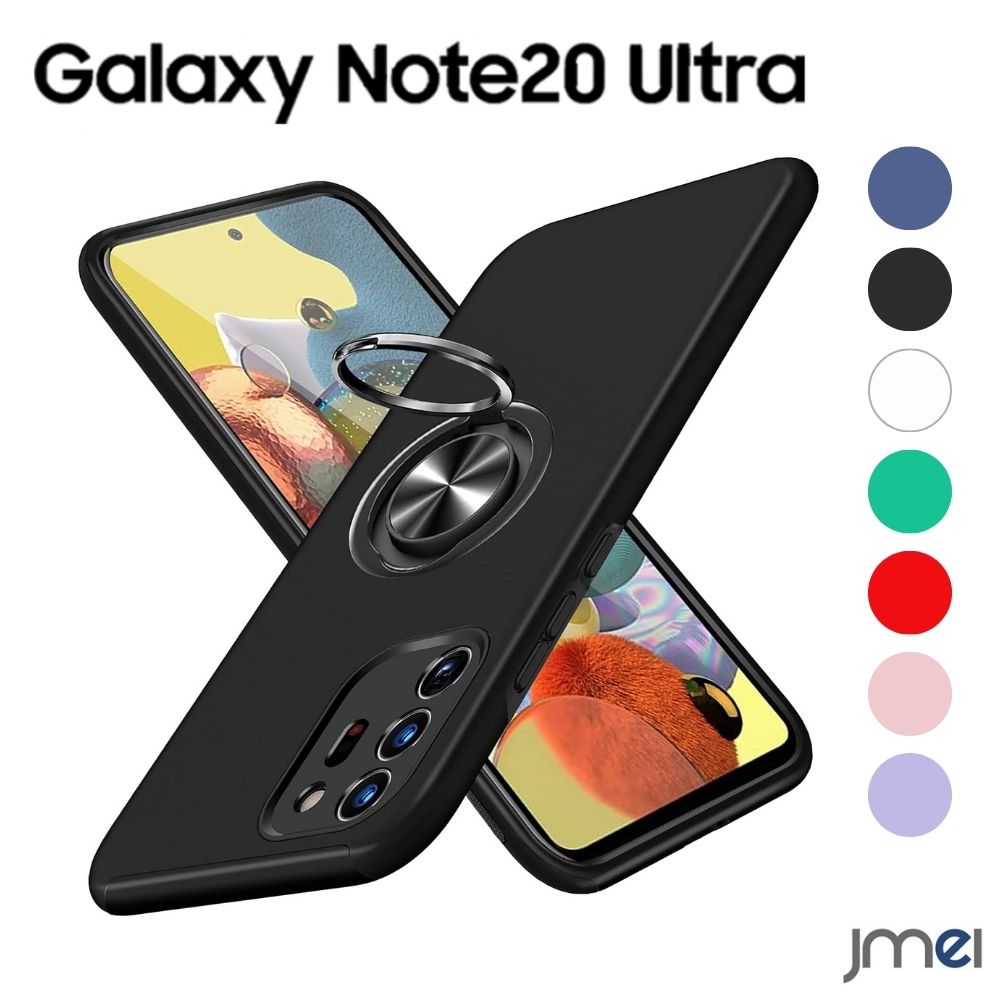 楽天市場】galaxy note20 ultra 5g sc-53a スマホケースの通販 楽天市場】galaxy note20 ultra 5g sc-53a スマホケースの通販